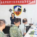 嘉義市議會113年秋節敬軍活動 議長陳姿妏感謝國軍守護家園