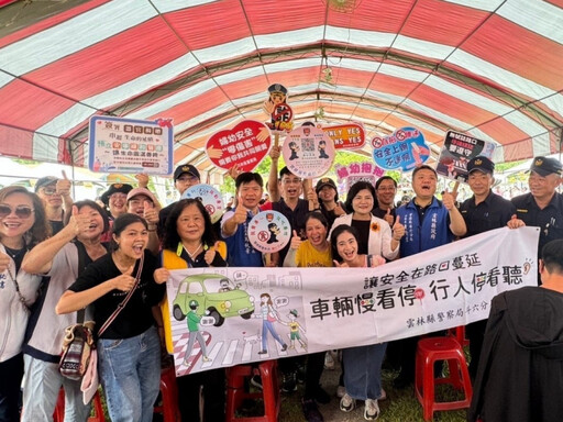 新住民聯歡慶中秋 斗六警宣導團到場同樂