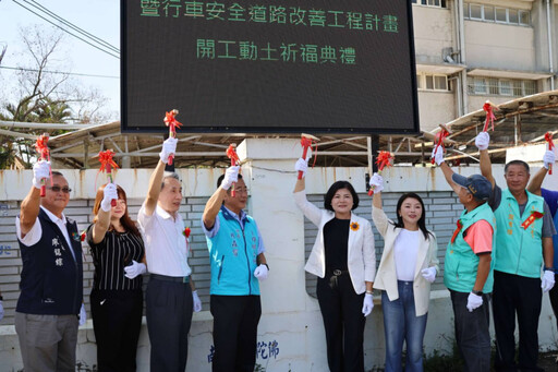 斥資1500萬改善大埤國中周邊道路 提升學生行的安全