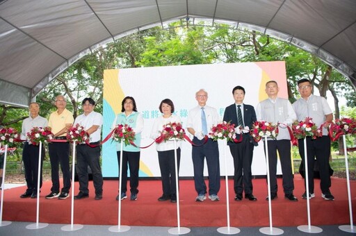 嘉市民生公園融合嘉大校園 華麗變身重新啟用