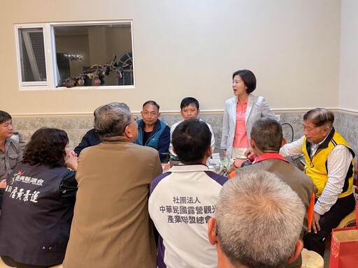 王育敏出席阿里山石槕社區農村行銷 籲國土計畫應審慎兼顧生態與生計