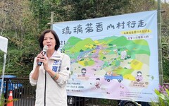 王育敏出席阿里山石槕社區農村行銷 籲國土計畫應審慎兼顧生態與生計