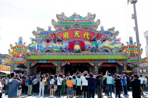 東港東隆宮平安迎王祭典 代天府上樑儀式