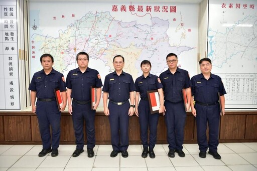 嘉義縣警察局表揚「為民服務優良員警」5件5人