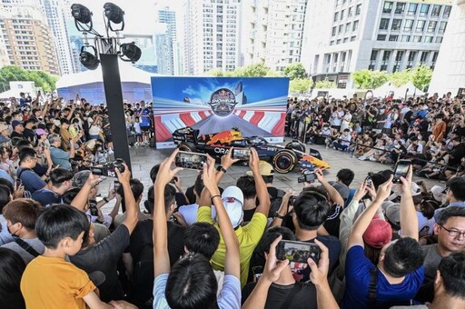 Red Bull Showrun Taichung締造「慶典經濟」三天創12萬參觀人次