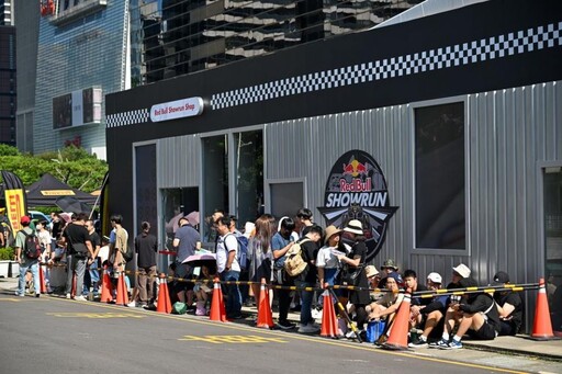 Red Bull Showrun Taichung締造「慶典經濟」三天創12萬參觀人次