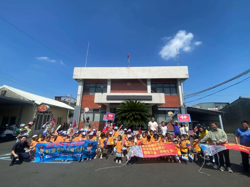 幼兒園戶外教學慶雙十！和心警熱情接待、預防犯罪宣導