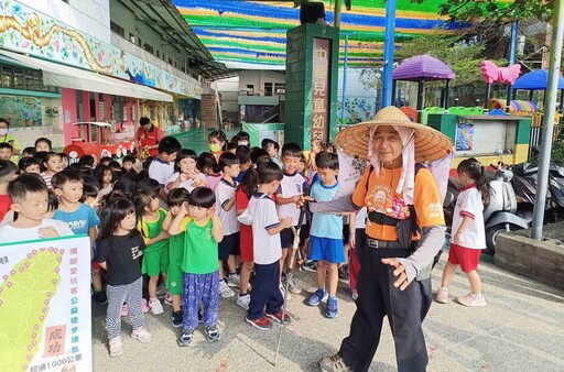 「義」支腳完成42天1055公里環島旅行