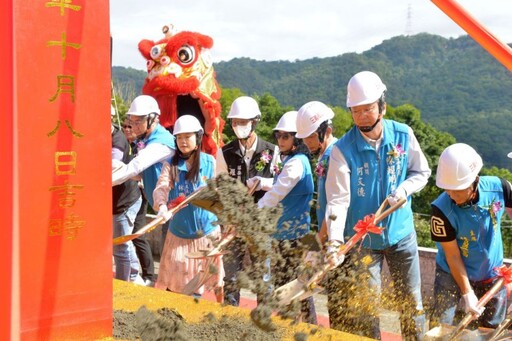 苗縣三義鄉殯儀館興建工程開工動土