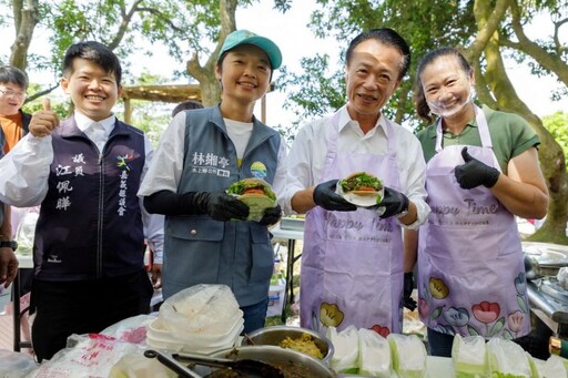 仙草控必衝！水上仙草柔軟節連2日盛大展開熱鬧滾滾