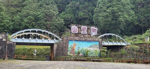 阿里山國家森林遊樂區 因應天兔颱風來襲 15日起預警性休園