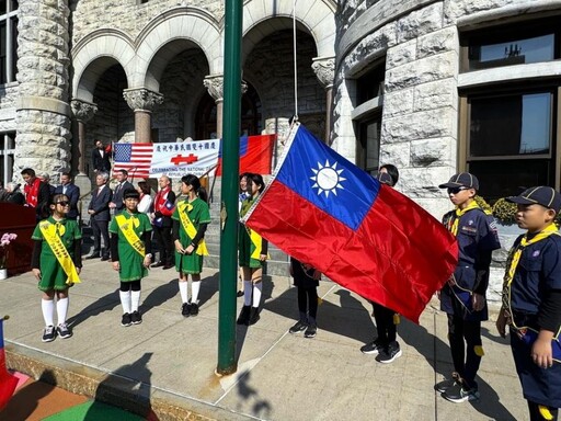 林肯幼兒園執行長 2024年紐約州雪城市政府國慶升旗意義非凡