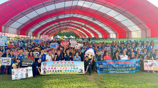 打詐儀表板園遊會登場 雲警相親2千人熱情參與