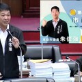 朱信強議員市政總質詢 強調殯儀館設置爭議