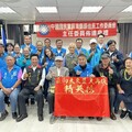 國民黨屏東縣原住民工作委員會主委布達 立委盧縣一接任