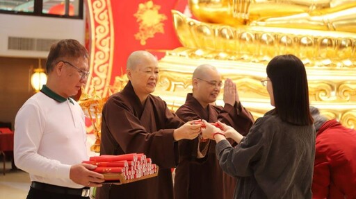 脫殼自在迎新春！靈鷲山心道法師祝福諸事共好