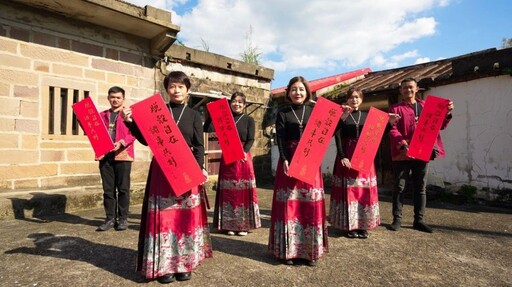 脫殼自在迎新春！靈鷲山心道法師祝福諸事共好