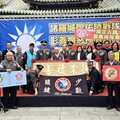 諸羅城隍佑陸戰隊 專屬平安項鍊 指揮官贈「德崇積善」匾彰顯神威