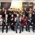 2024中山青年藝術獎作品展持續支持青年創作發光發熱