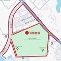 桃市元旦升旗典禮中壢登場！龍岡大操場周邊開放紅黃線停車這路段除外