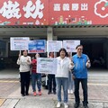 國民黨嘉市議會黨團力挺財政收支劃分法修正通過 地方建設、迎來新契機