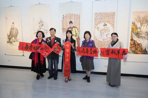 國防大學政戰學院73週年校慶 興藝禎祥聯展傳承藝術薪火