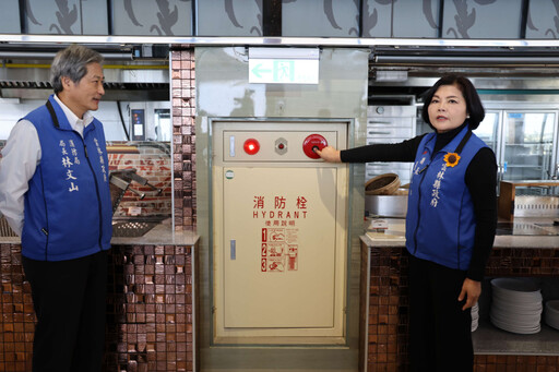 春節前張麗善稽查 確保住宿安全品質