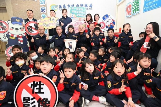 嘉市警局設婦幼安全宣導走廊 打造友善環境提升宣導效果