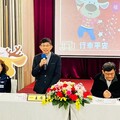 公路局雲嘉南區養護工程分局 辦理嘉義地區114年春節疏運說明