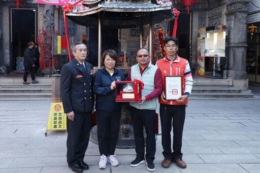 嘉市桃城聖母慈善會捐贈救護車 嘉市消防節祈福暨公益活動