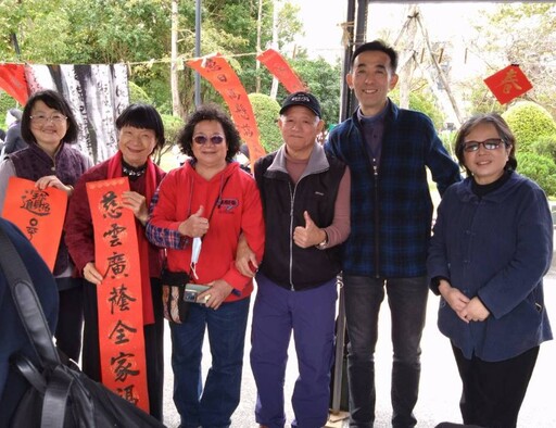 國父紀念館「靈蛇騰運喜迎春」揮毫活動慶新年