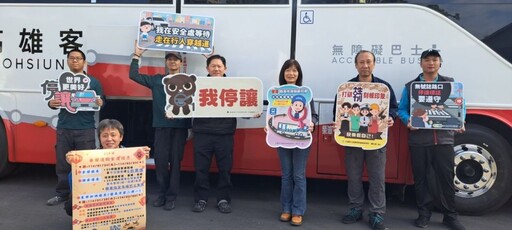 春節高屏疏運！ 高雄區監理所加強客運業者行車安全督導