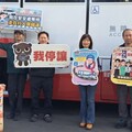 春節高屏疏運！ 高雄區監理所加強客運業者行車安全督導