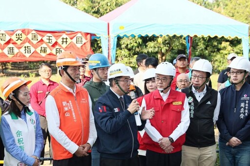 6.4地震卓榮泰赴玉井、楠西勘災慰問 黃偉哲力求盡快恢復災民生活