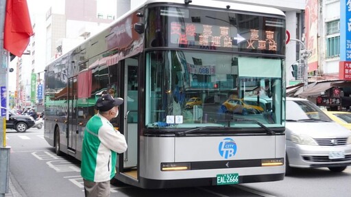 台東普悠瑪客運除夕夜7點後班車停駛 初一起公車不打烊