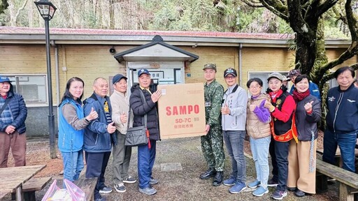 新竹市光輝獅子會、心樂園協會慰問國軍官兵表達敬意