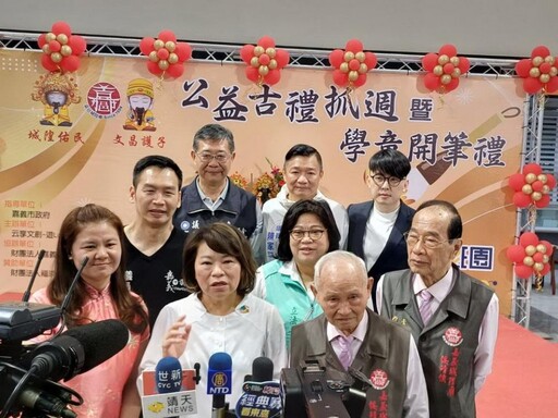 嘉市府政策助攻古禮抓週展！公益抓週暨開筆禮儀式 吸睛登場