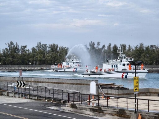 布袋海巡巡防艇成軍典禮祈福 擴大海勤人力招募