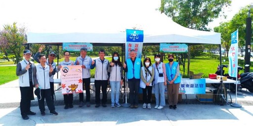 「織一片生態綠網 廉結守護」 林保署嘉義分署結合嘉義地院跨域擴大廉政宣導
