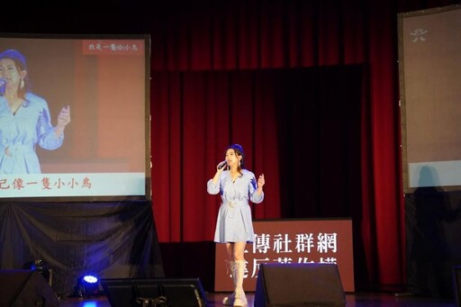 千位志工同聚 竹縣公益演唱會熱鬧登場