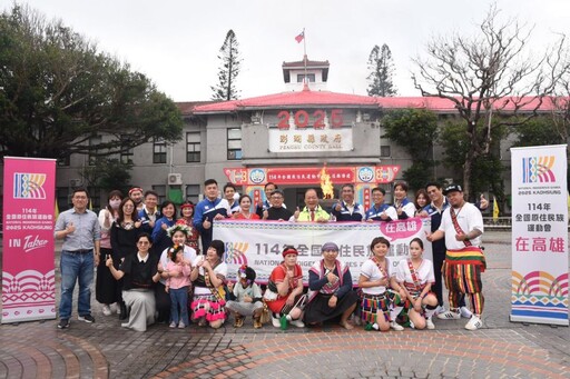 原民精神延續離島!全國原住民族運動會聖火傳遞澎湖