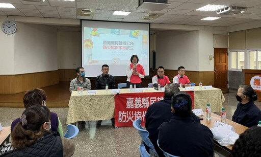 防災有你我!民雄鄉公所攜手民間團體 成立防災協作中心