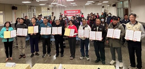 防災有你我!民雄鄉公所攜手民間團體 成立防災協作中心