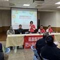 防災有你我!民雄鄉公所攜手民間團體 成立防災協作中心