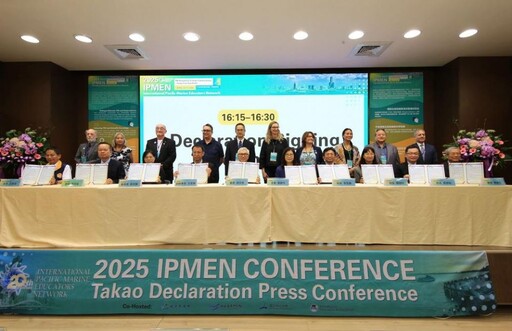 培力海洋素養中山大學偕海委會、國海院宣讀《打狗宣言》
