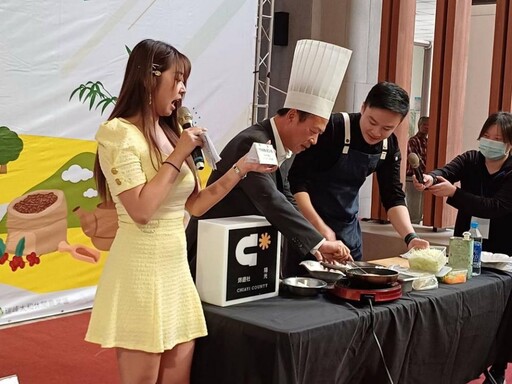 「嘉好料.義起玩」美食祭4/20登場 邀民眾嚐鮮打卡抽好禮