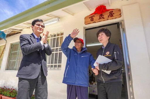華崗百歲榮民新居落成 輔導會主委嚴德發親臨祝賀