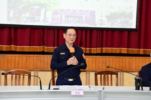 生基位假改運 誆壁紙變現金