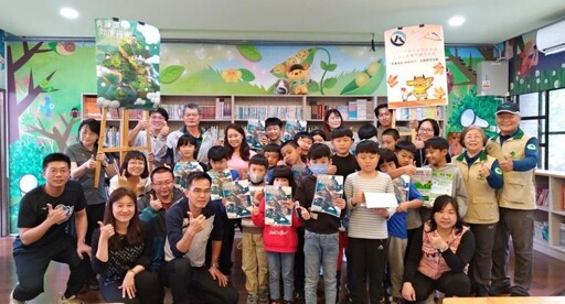 青廉誠信 如漁得水 林業保育署嘉義分署、林鐵、十字國小廉結分享