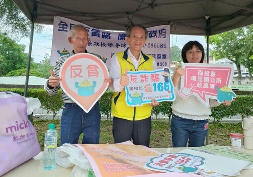 2025年埔里客家桐花祭「埔天桐慶迎客情」登場